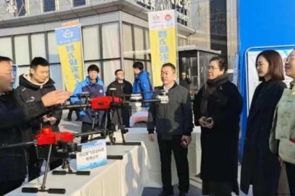 河北智飛亮相京雄保低空經濟發展大會